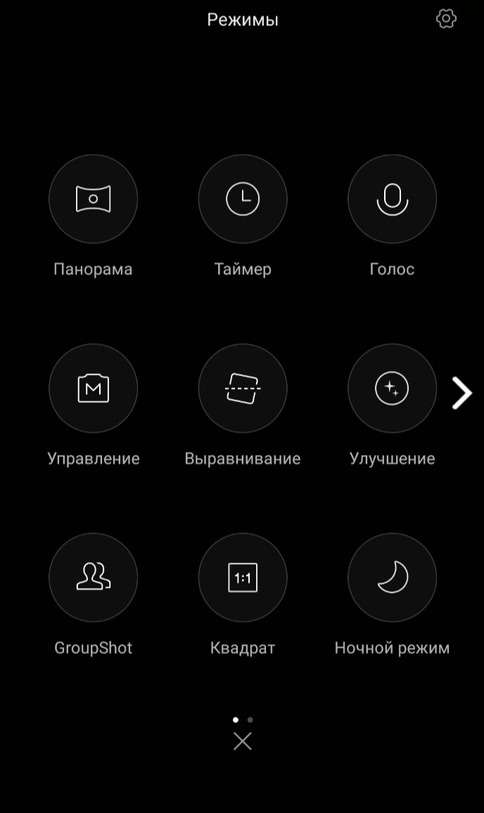 Xiaomi Mi Mix: стильний і потужний смартфон з [концептуальними проблемами] — огляд