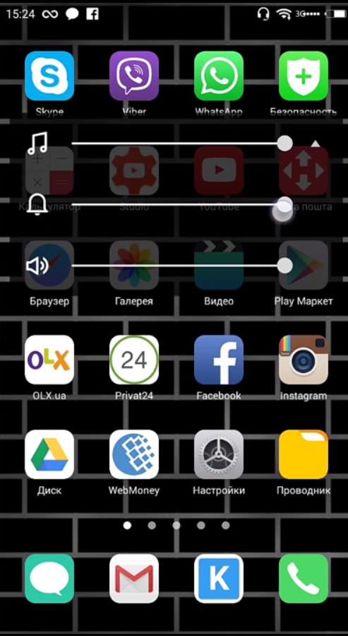 Огляд Meizu M3 Max: Без одного дюйма планшет