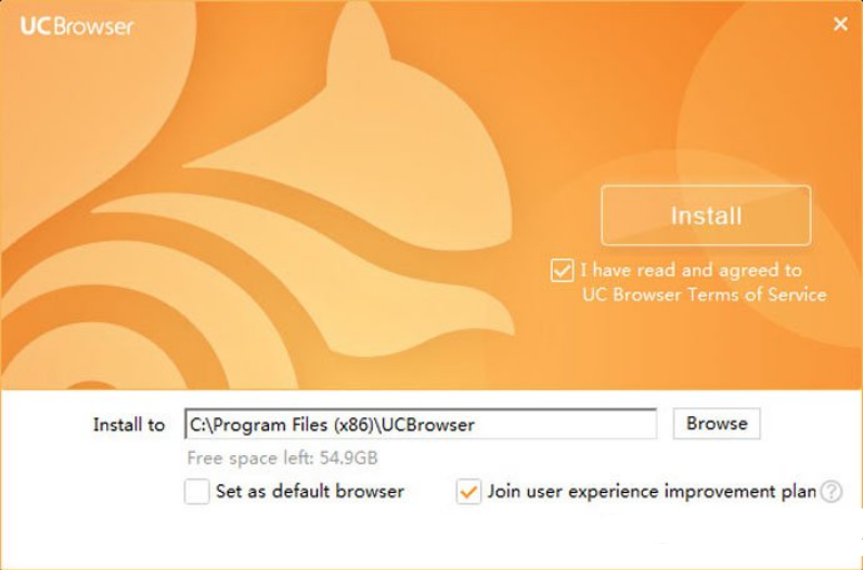 UC Browser для компютера: переваги і недоліки популярного веб-браузера
