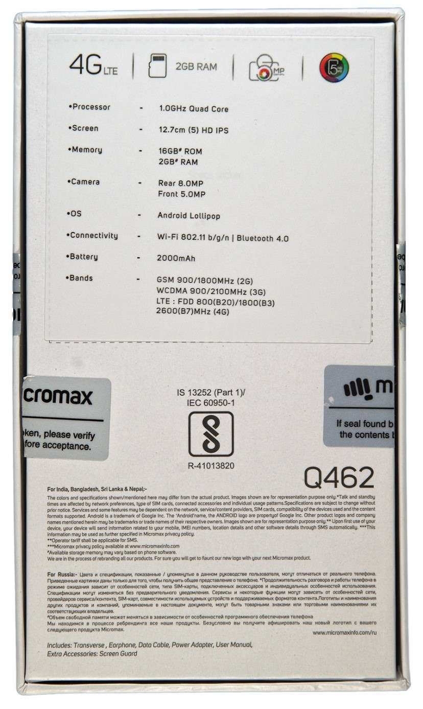 Micromax Canvas 5 Lite Q462 Slate Gray: Прийнятний варіант смартфона з «середнього класу»