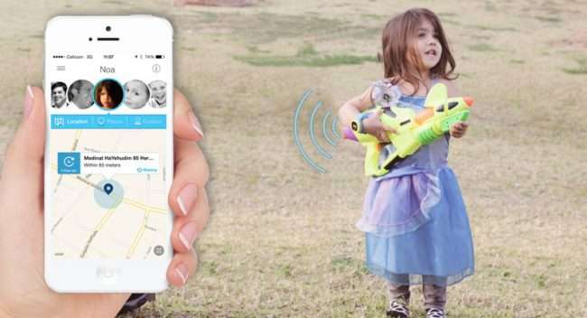 Дитячі годинник з GPS трекером: інструкція по налаштуванню