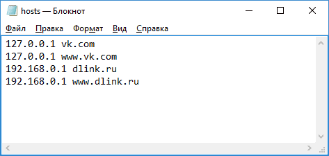 Виправляємо помилку Javascript error: mutations are not initialized в Вконтакте
