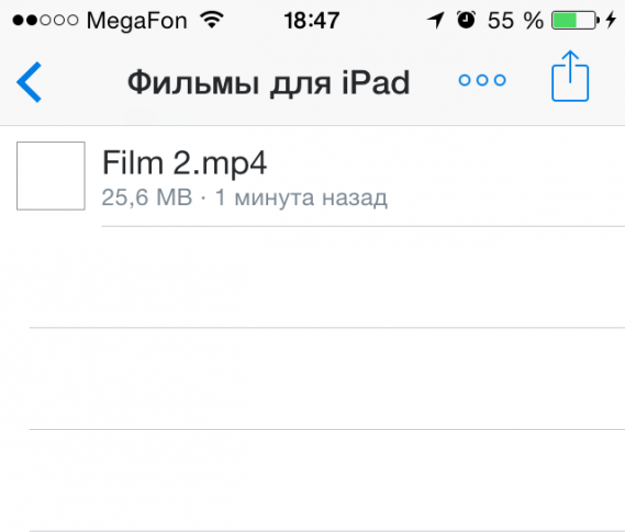 3 простих способи, як швидко закачати фільм на iPad