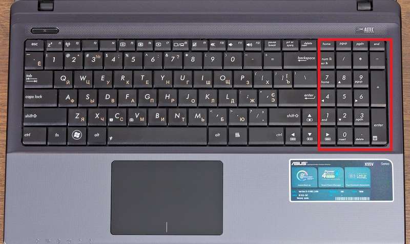 Не працює клавіатура на ноутбуці: що робити?