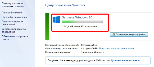 Оновлення Windows 8 до Windows 10 — покрокова інструкція
