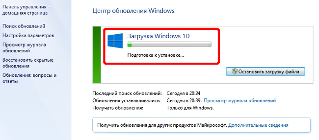 Оновлення Windows 8 до Windows 10 — покрокова інструкція