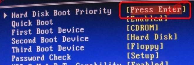 Відновлення завантажувача Windows 7 — Декілька порад які не заберуть багато часу