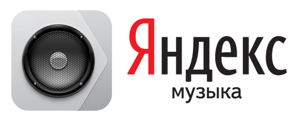 Нова Яндекс.Музика