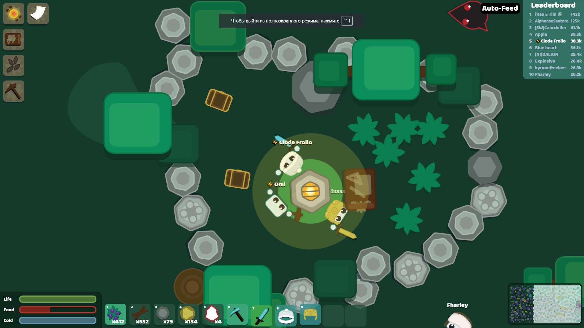 Starve.io: як виживати в грі набагато довше – поради + всі крафты предметів