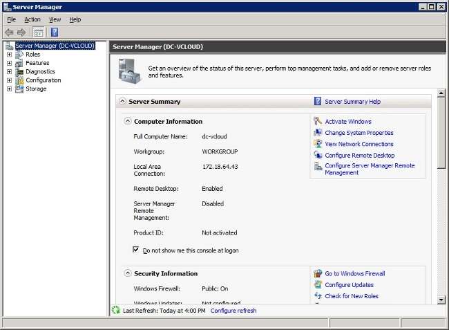 Active Directory для чайників