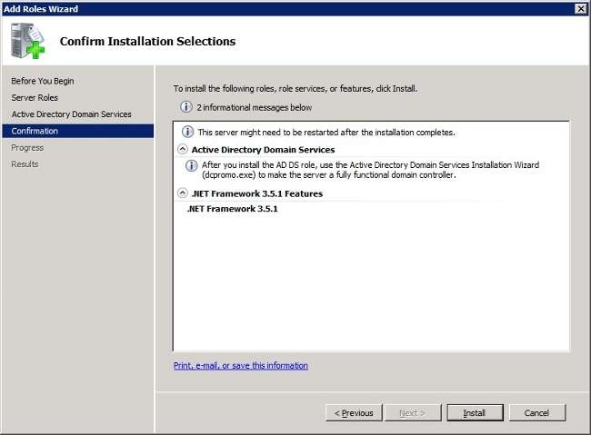 Active Directory для чайників