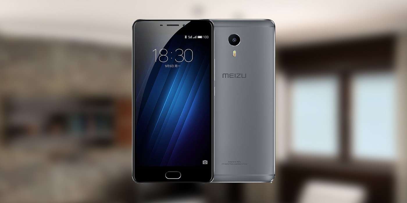 Огляд Meizu M3 Max: Без одного дюйма планшет