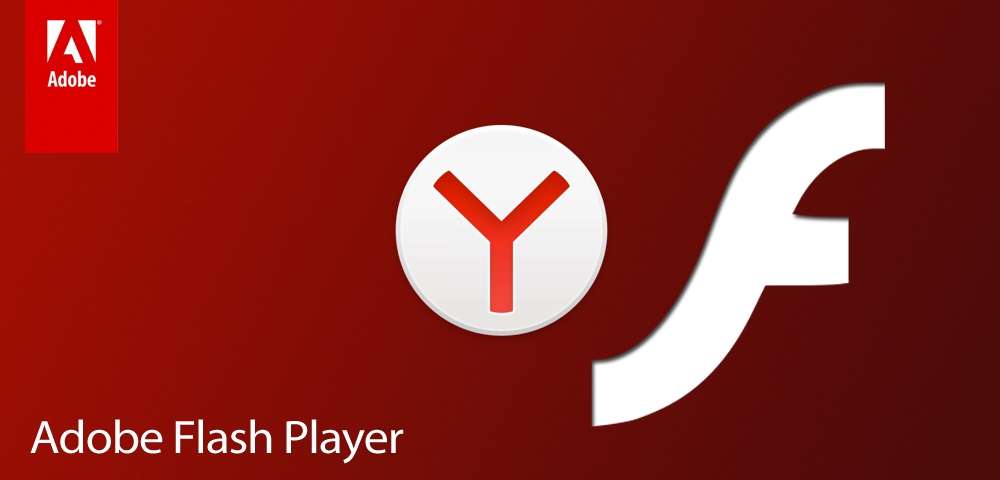 Як правильно оновити Adobe Flash Player до останньої версії