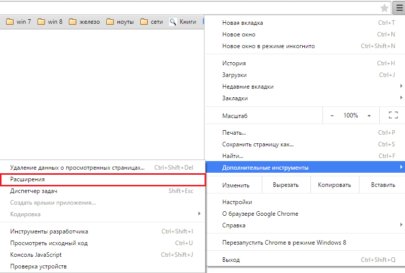 Пошук по картинці Google (гугл): як знайти схожі зображення