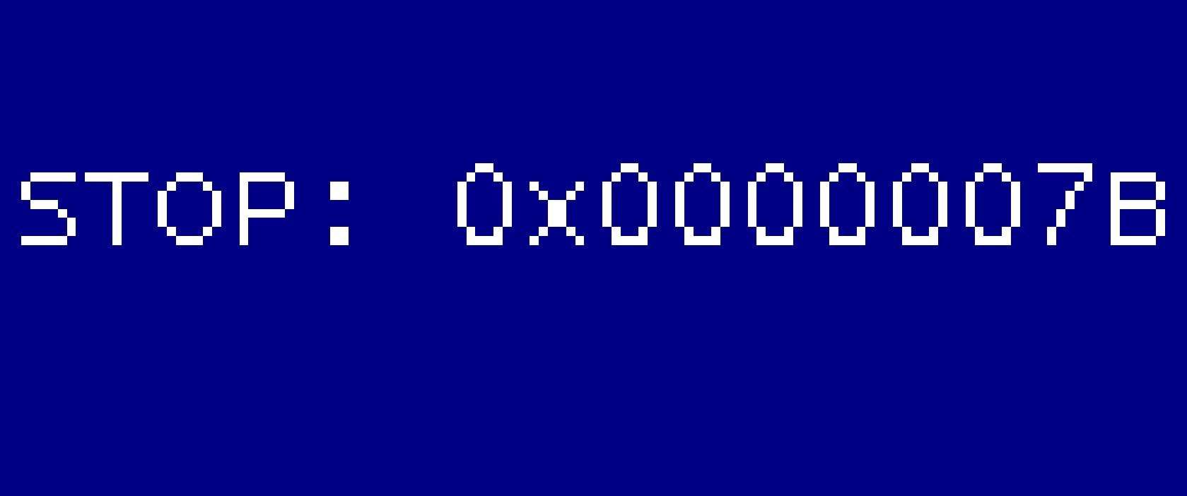 Помилка Stop 0x0000007b — Способи рішення поширеної проблеми