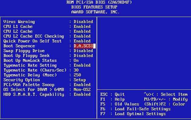 Покрокова інструкція: Установка Windows 7 з флешки через біос