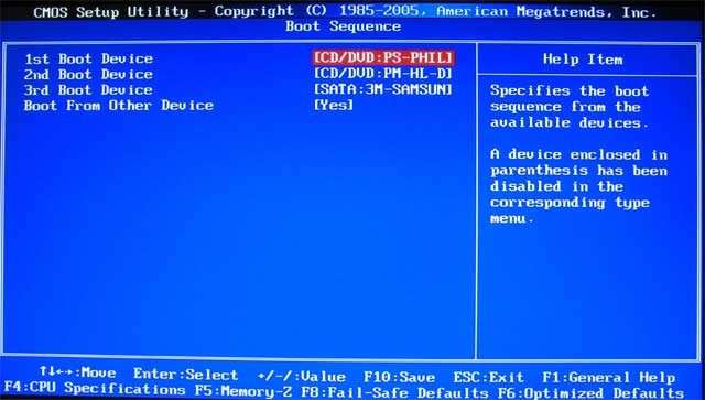 Покрокова інструкція: Установка Windows 7 з флешки через біос