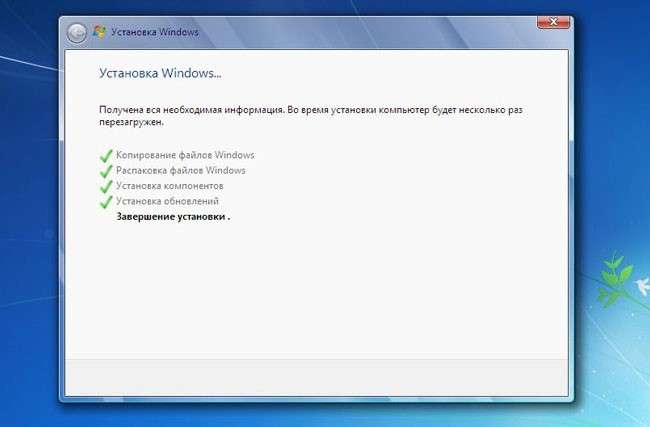 Покрокова інструкція: Установка Windows 7 з флешки через біос