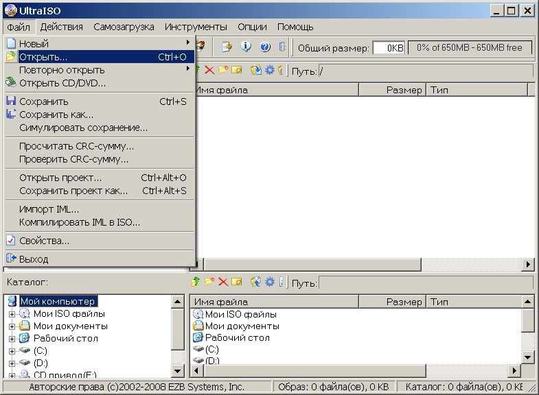 Покрокова інструкція: Установка Windows 7 з флешки через біос