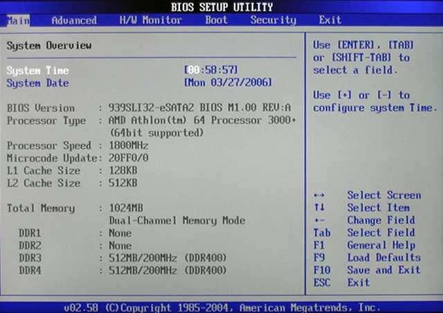 Покрокова інструкція: Установка Windows 7 з флешки через біос