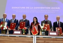 Марокко Масовано Інвестує в ІІ зі Створенням Нового Галузевого Інституту