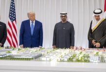 США та ОАЕ переходять від декларацій до дій у рамках історичного партнерства у сфері ІІ