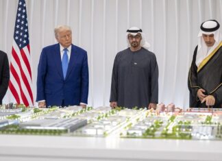 США и ОАЭ переходят от деклараций к действиям в рамках исторического партнерства в сфере ИИ