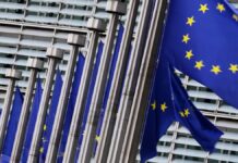 Закони ЄС про хмарні технології: заплутана спроба здобути цифрову незалежність