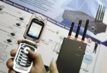 Зліт стільникових телефонів та темне мистецтво глушіння сигналів